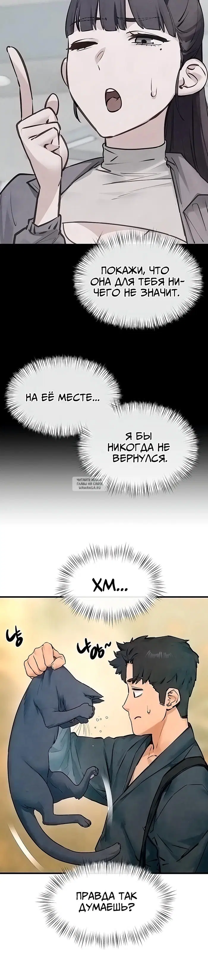 Page 34.000