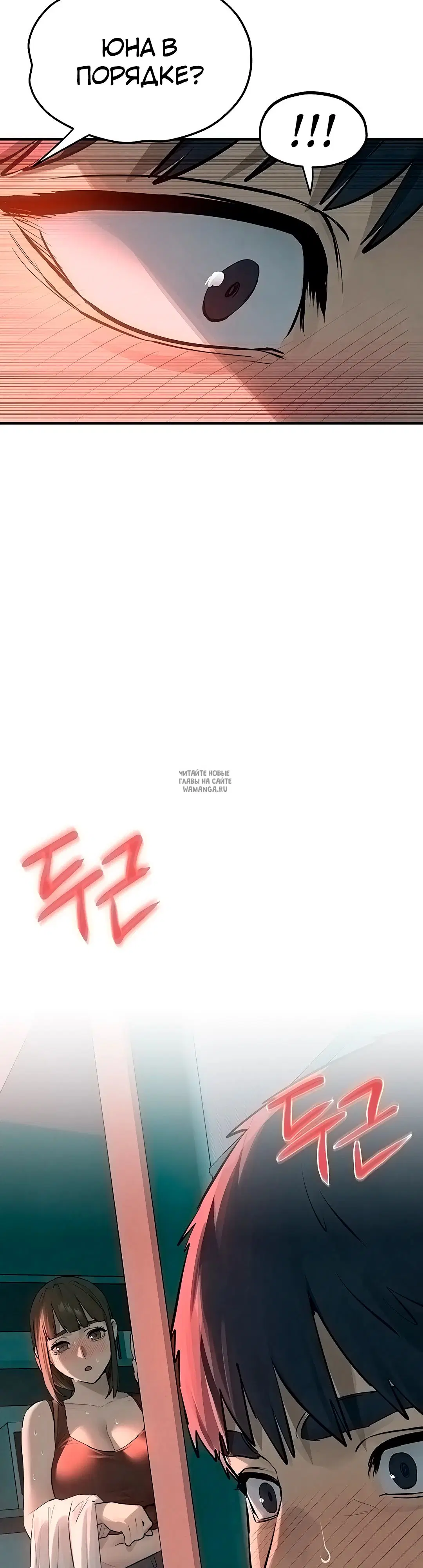 Page 34.000
