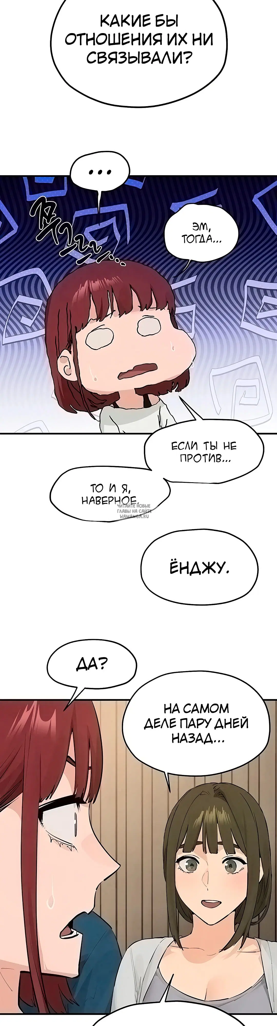 Page 34.000