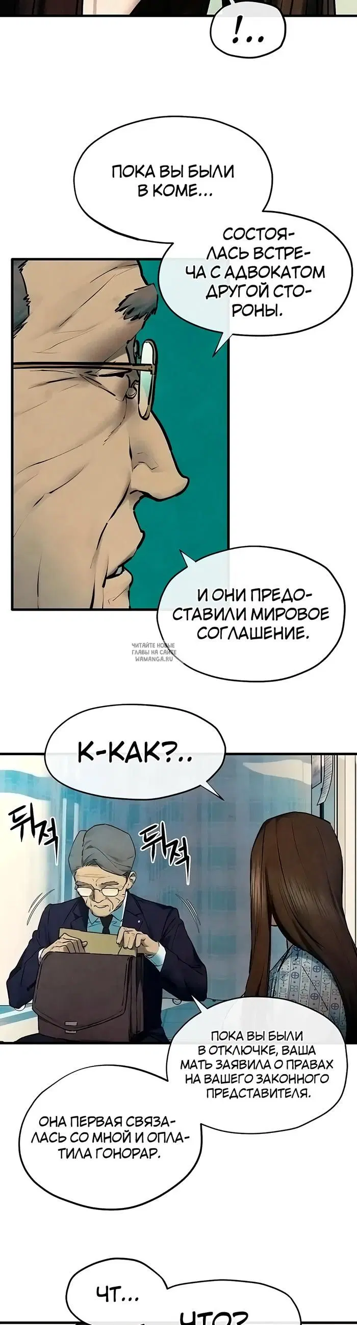 Page 34.000