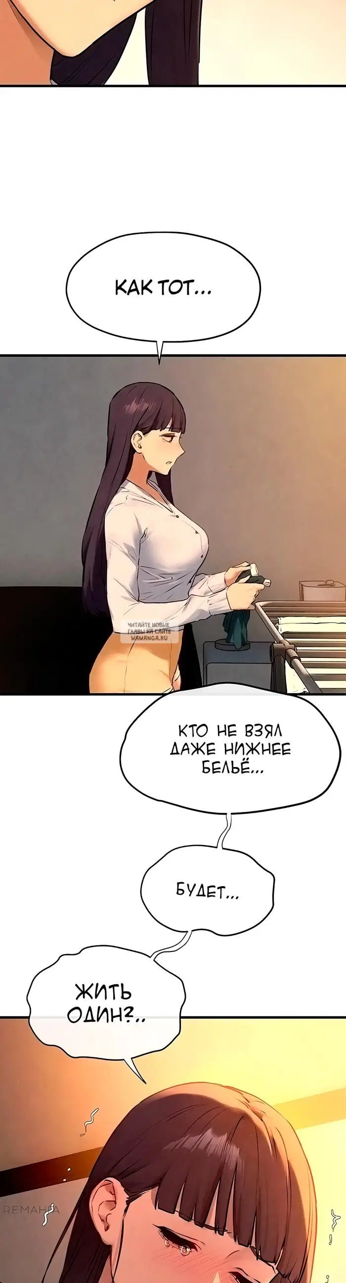Page 34.000