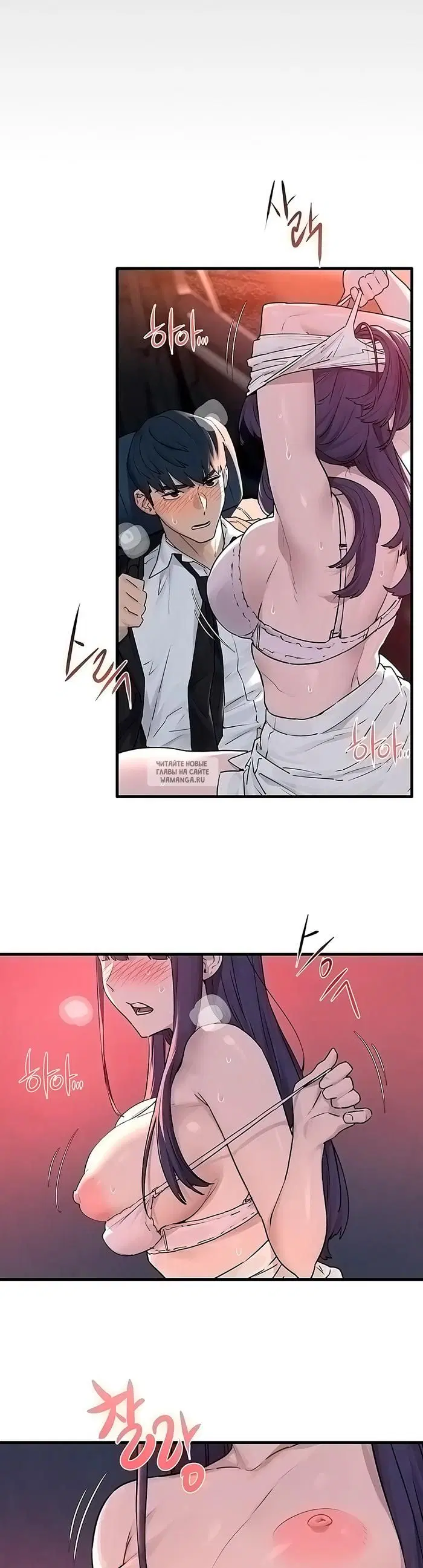 Page 34.000