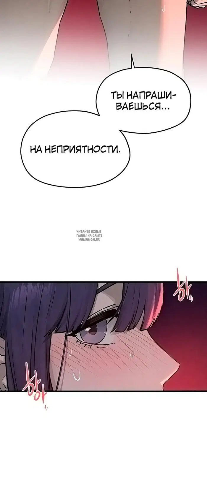 Page 34.000