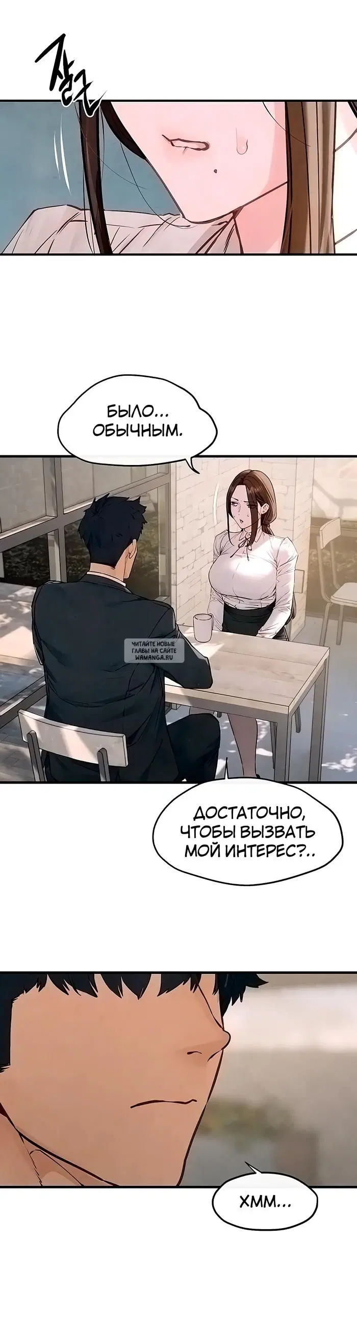 Page 34.000