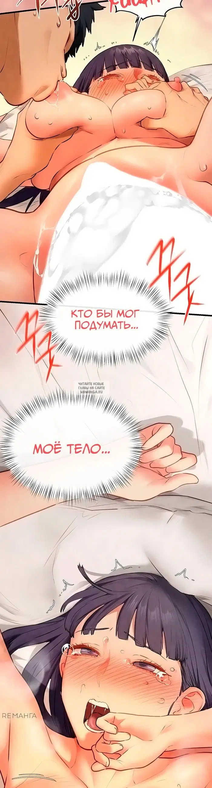 Page 34.000