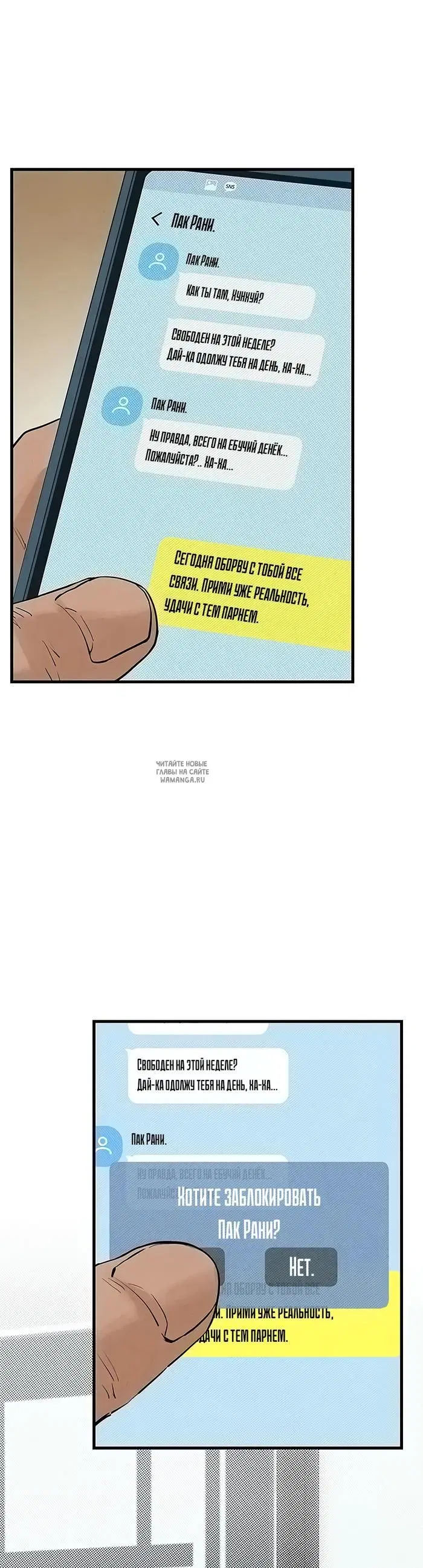 Page 35.000
