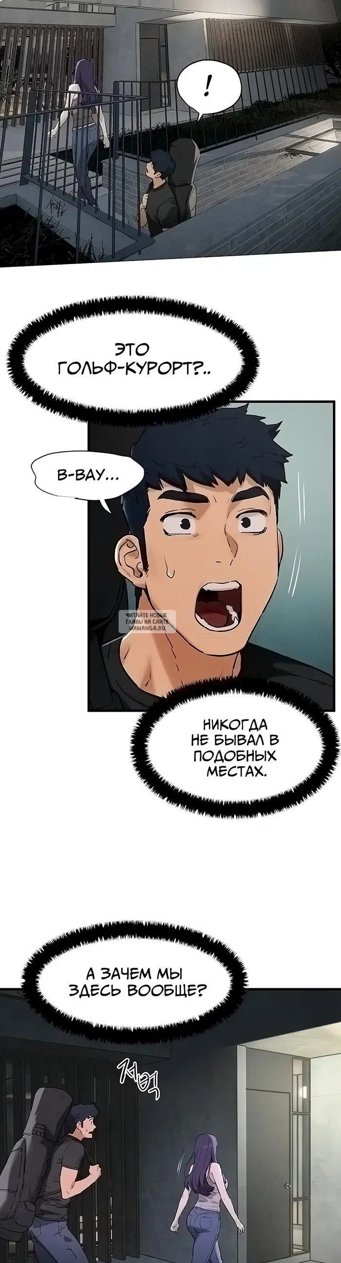 Page 35.000