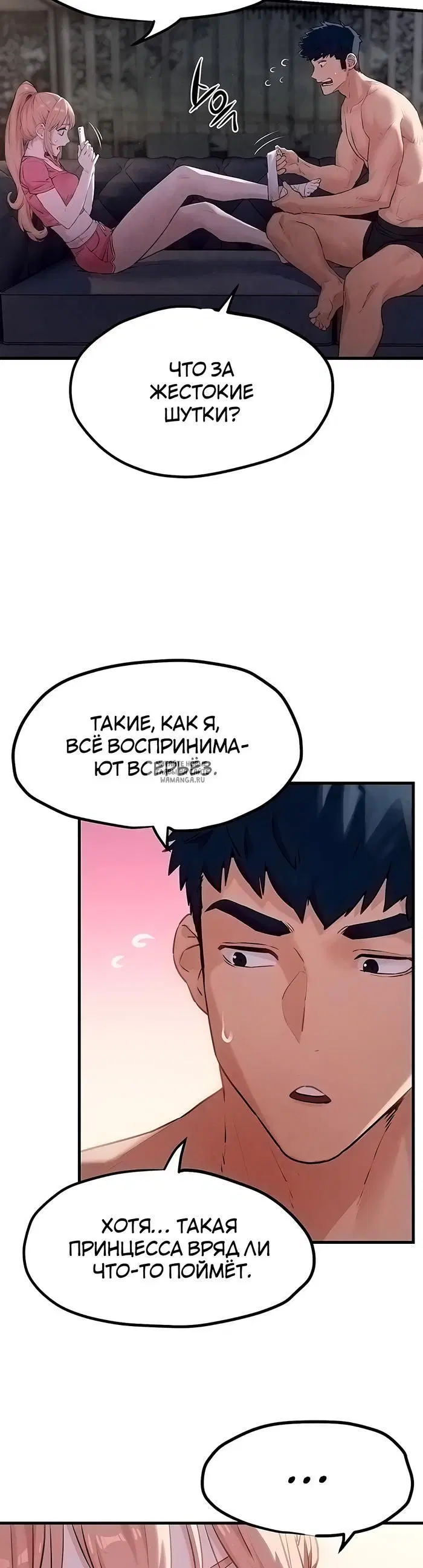Page 35.000