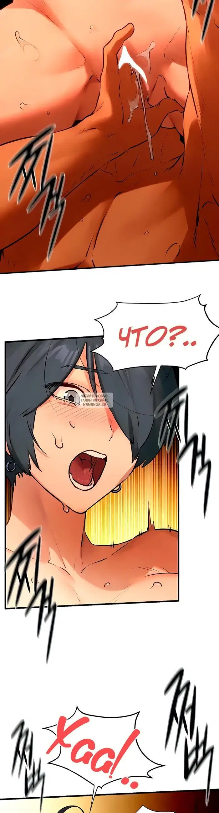 Page 35.000