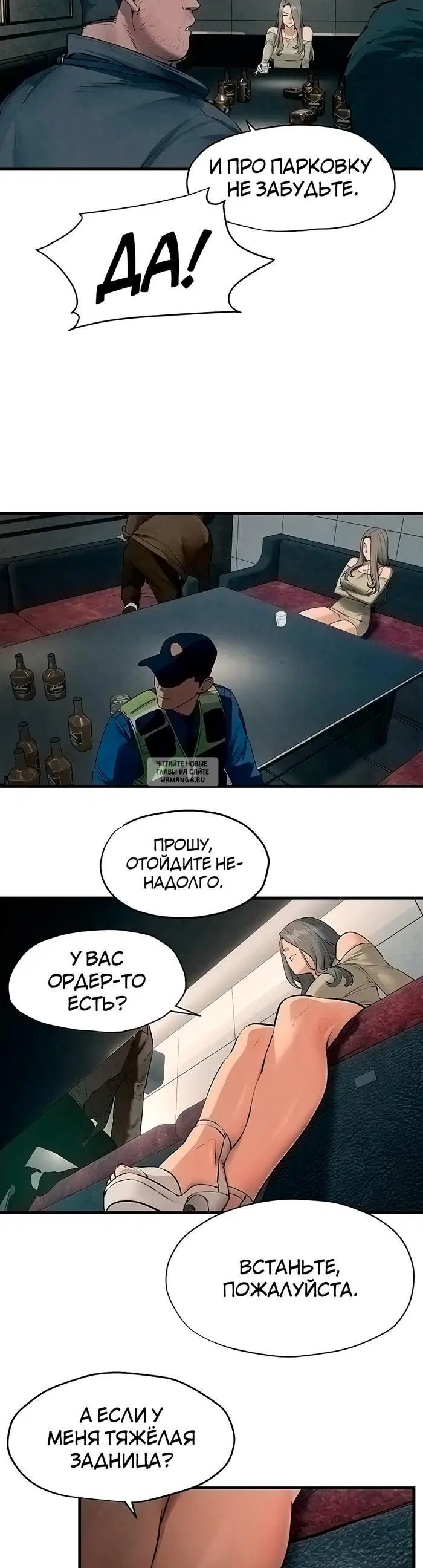Page 35.000