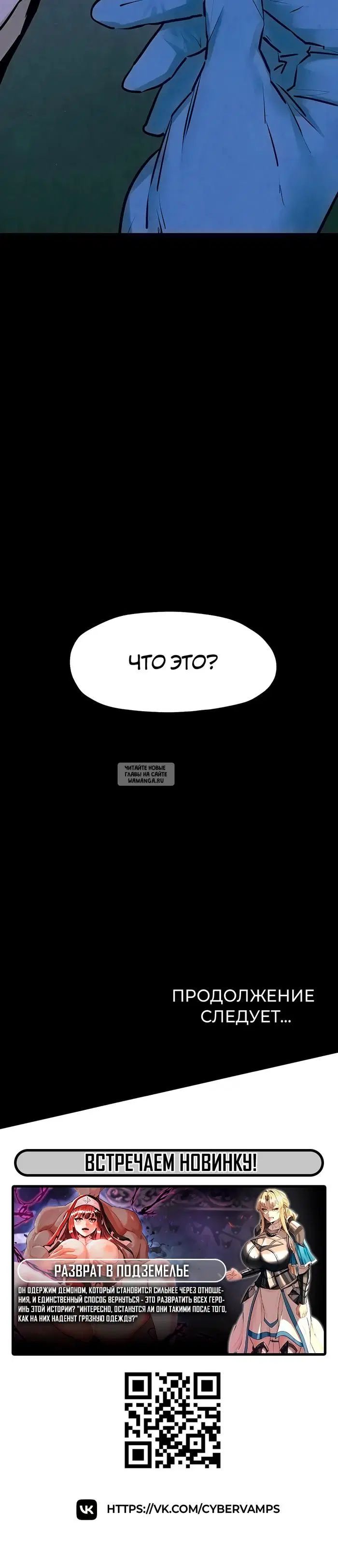 Page 35.000