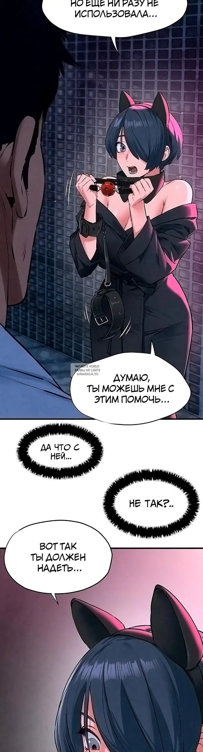 Page 35.000
