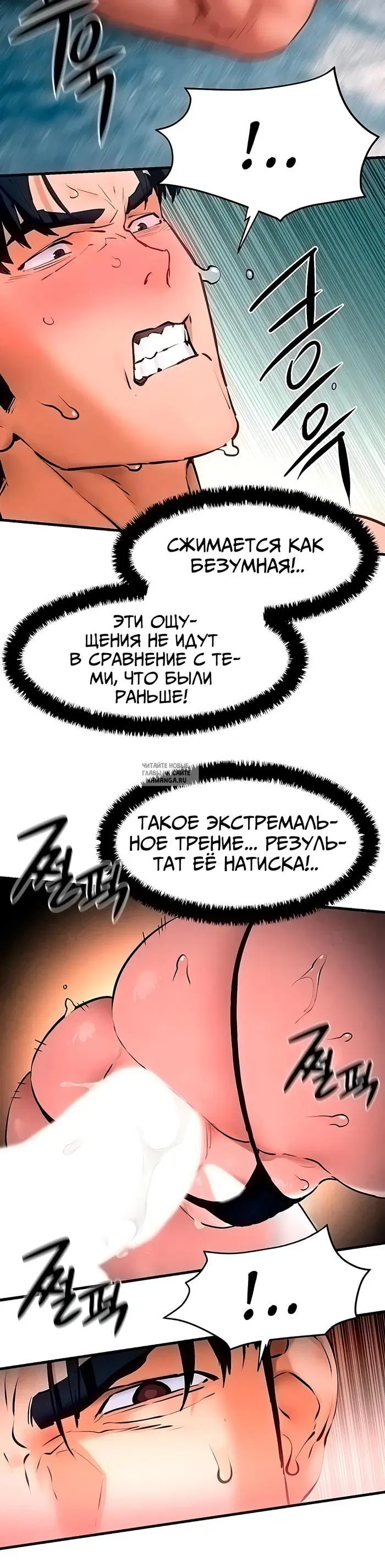Page 35.000