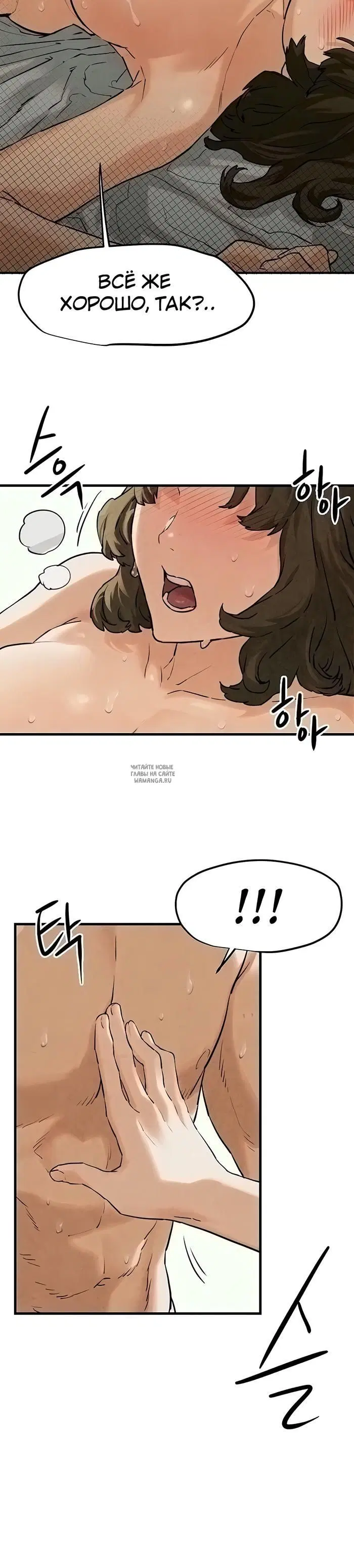 Page 35.000