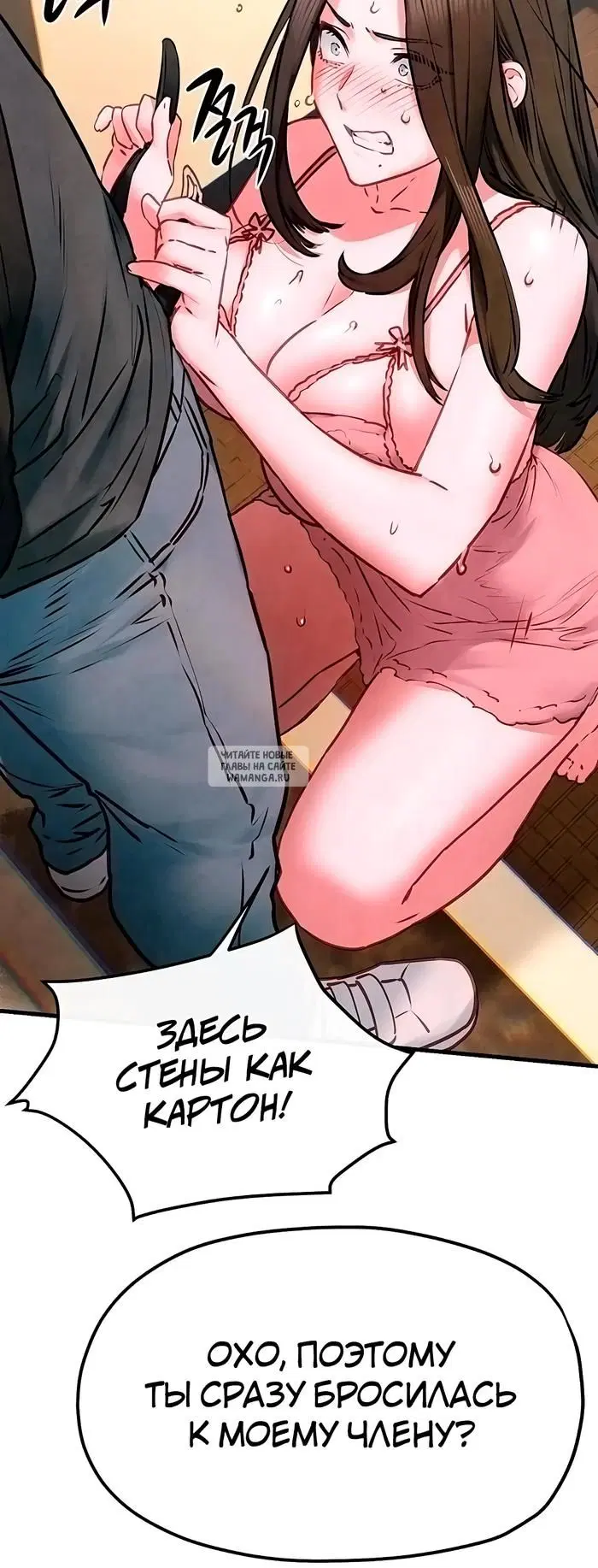 Page 35.000