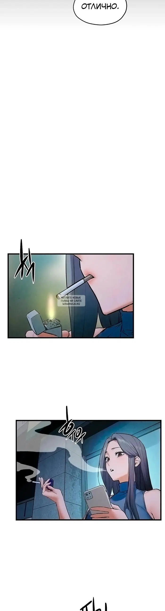 Page 35.000