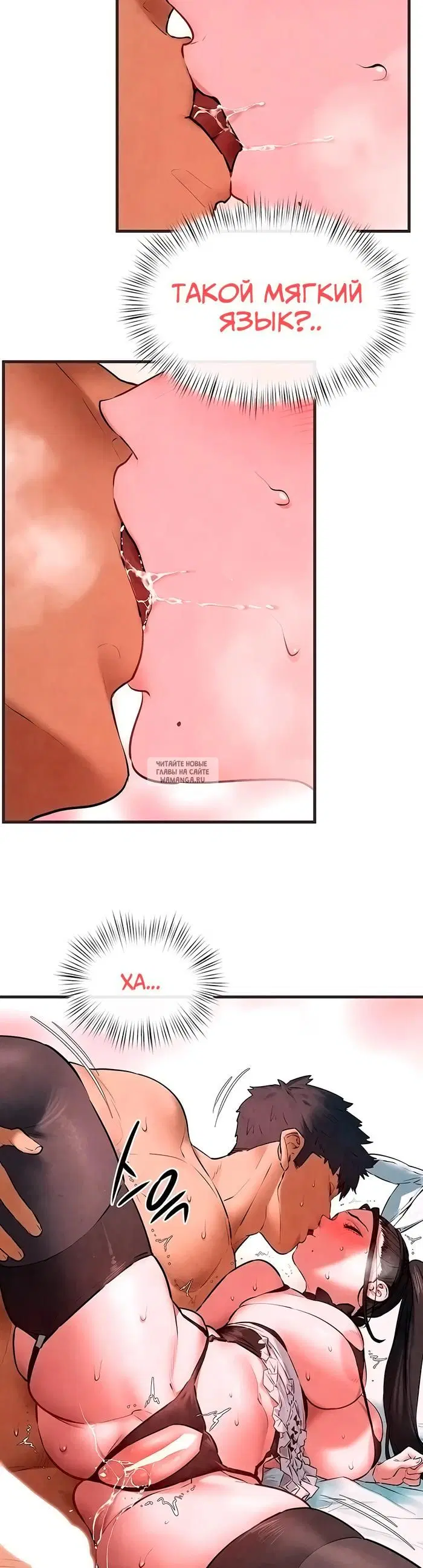 Page 35.000