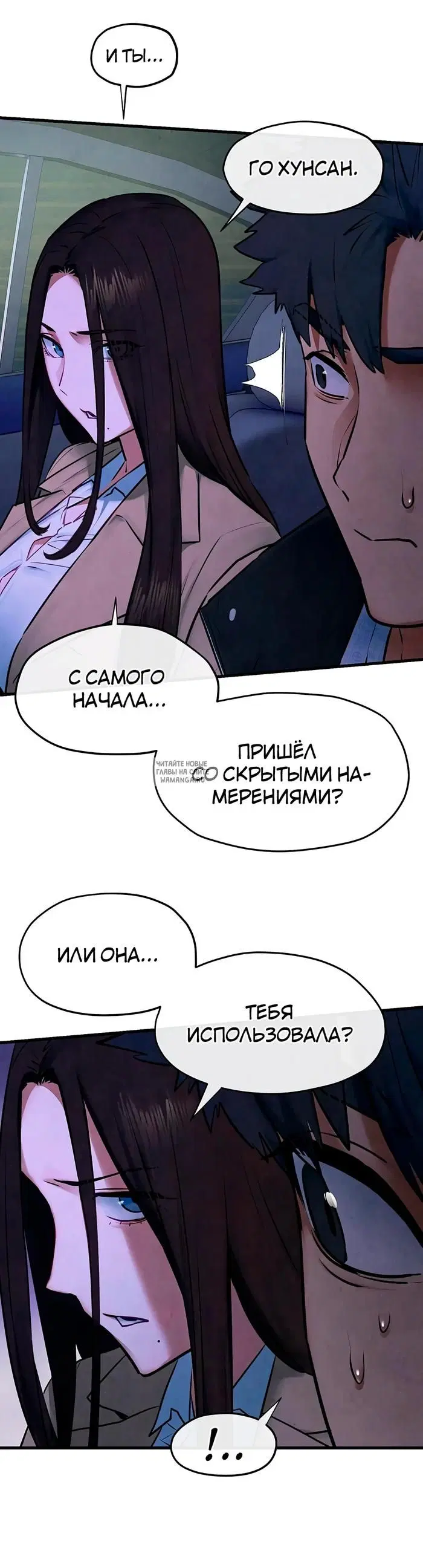 Page 35.000