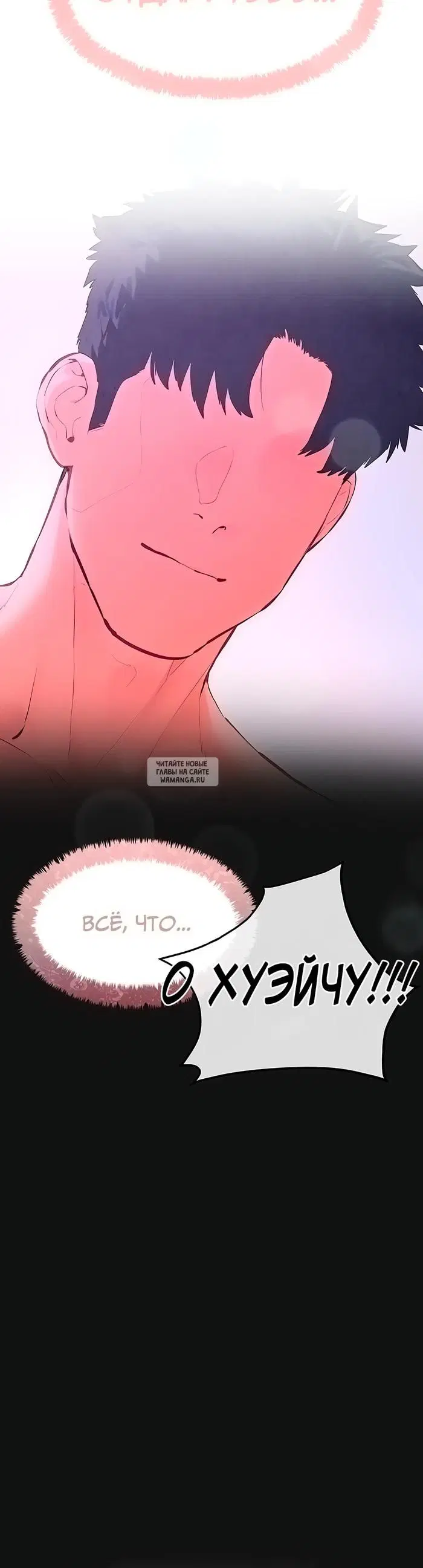Page 35.000