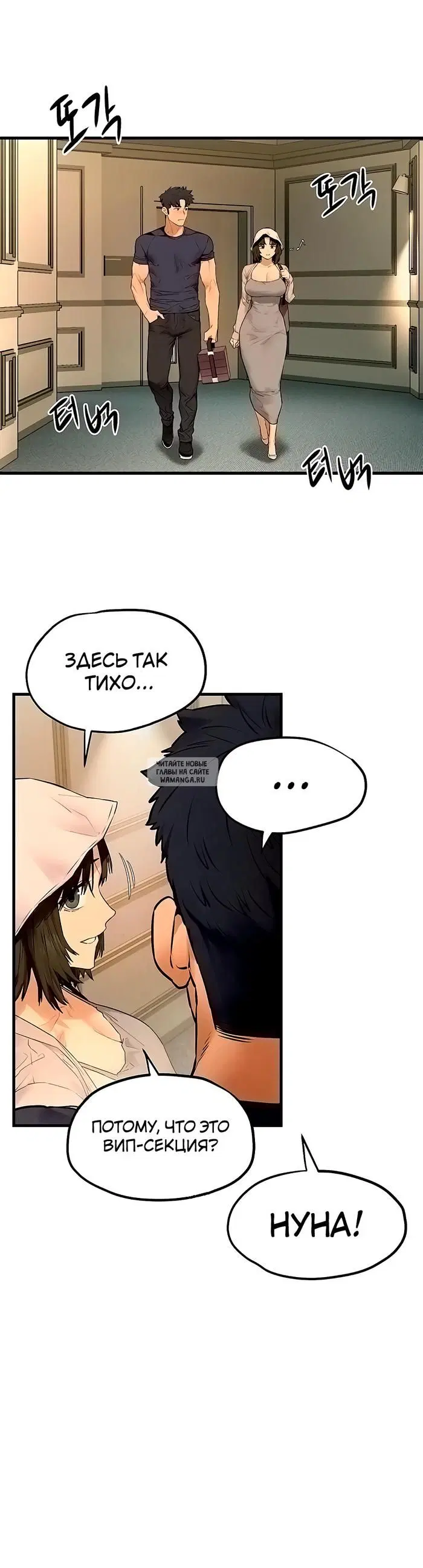 Page 35.000