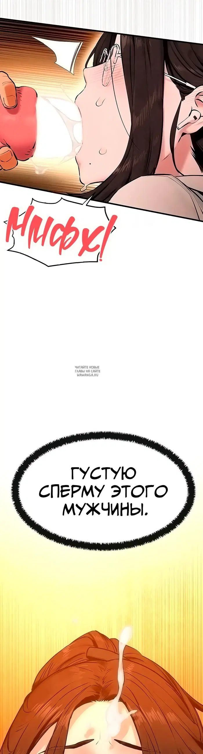 Page 35.000