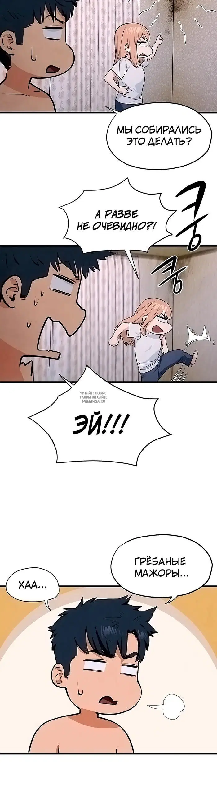 Page 35.000