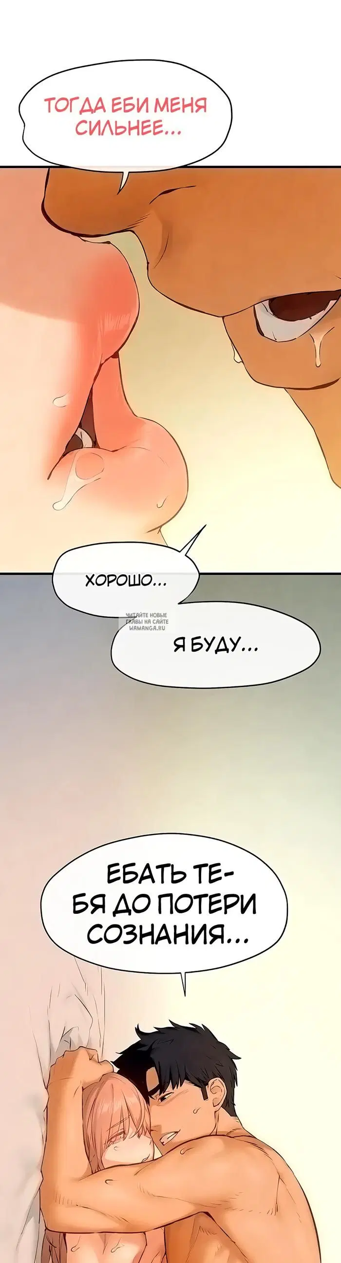 Page 35.000