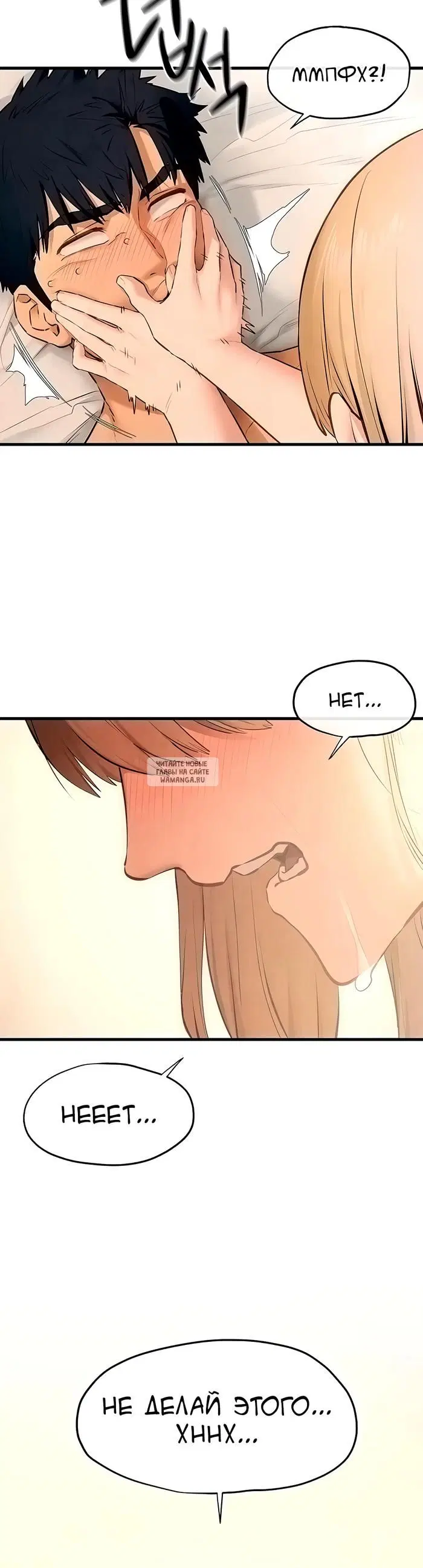 Page 35.000