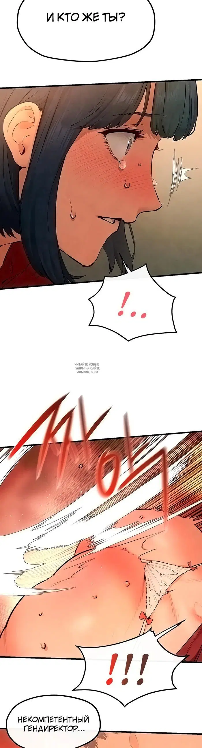 Page 35.000