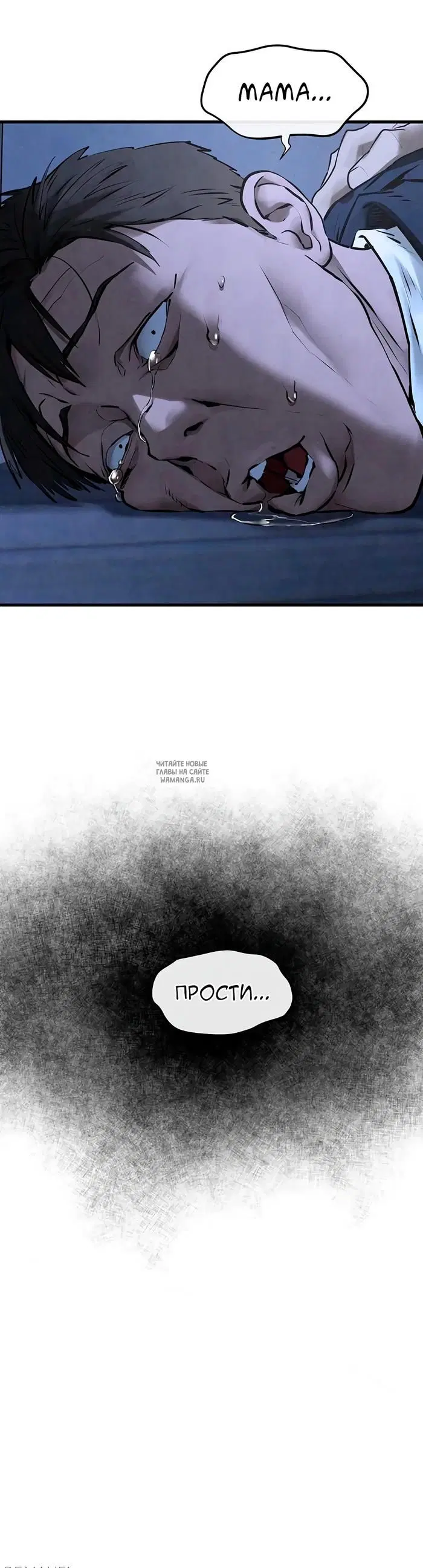 Page 35.000