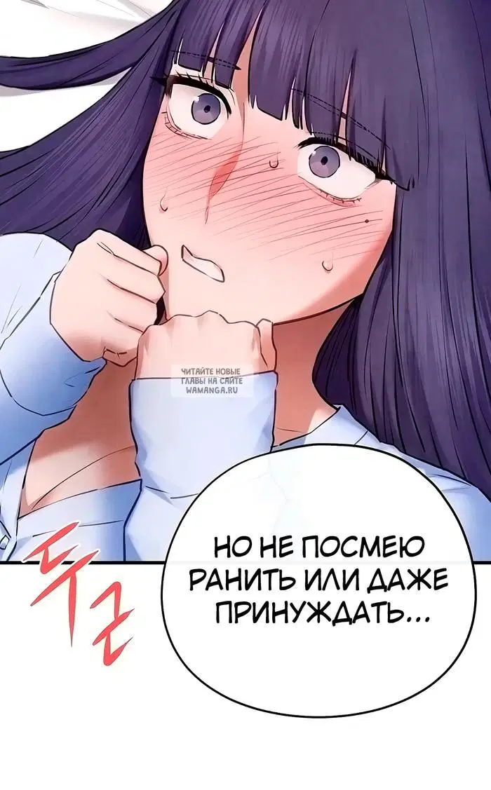 Page 35.000