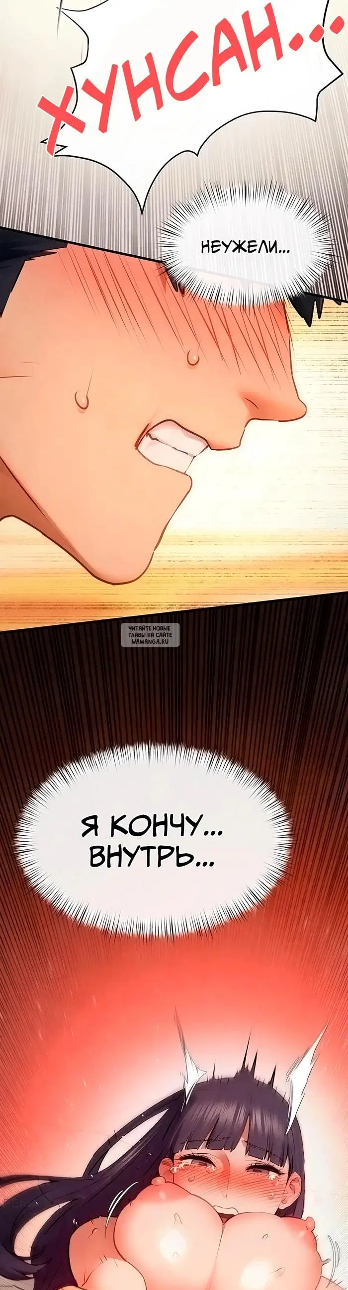 Page 35.000