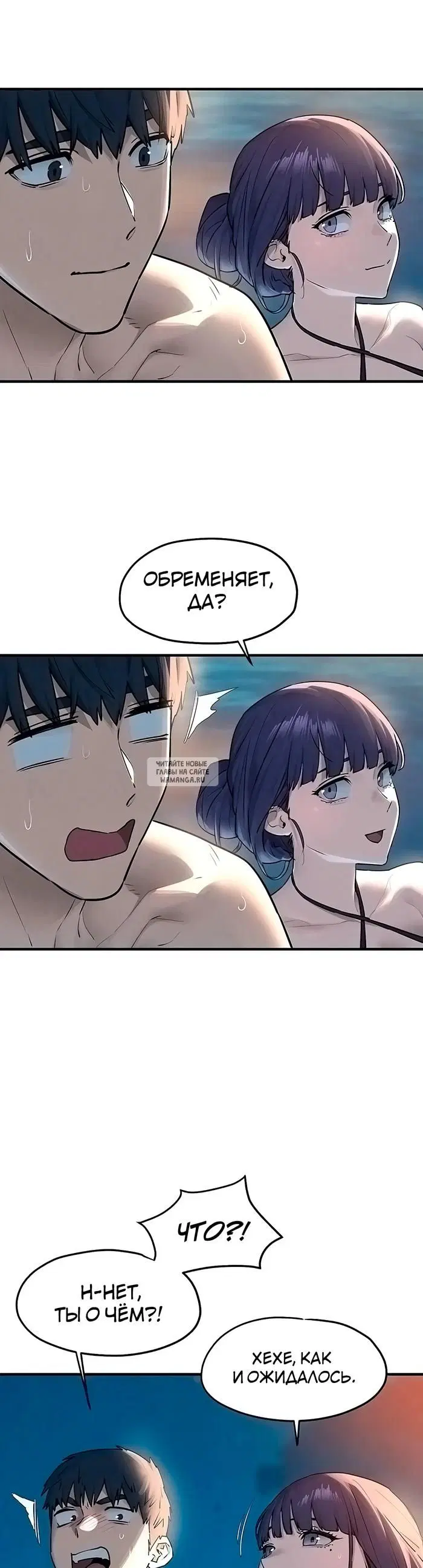 Page 35.000