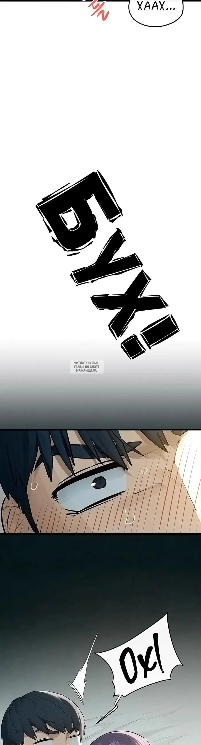 Page 35.000