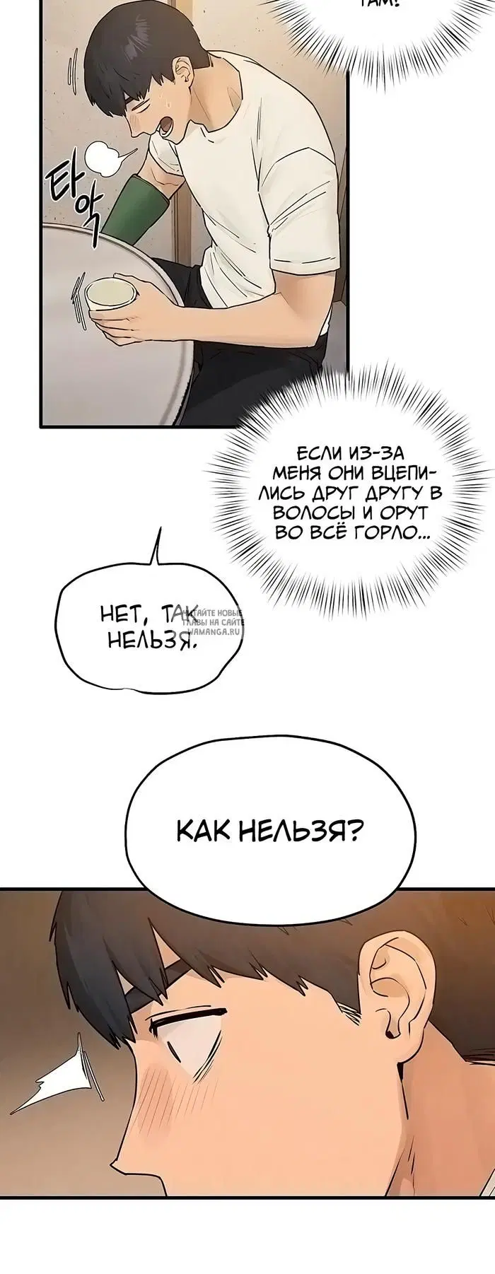 Page 35.000