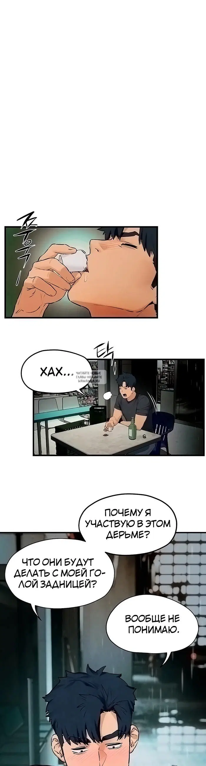 Page 35.000