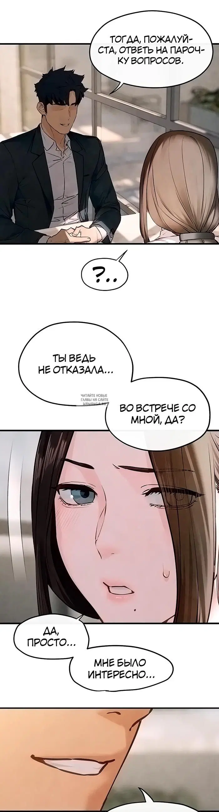 Page 35.000