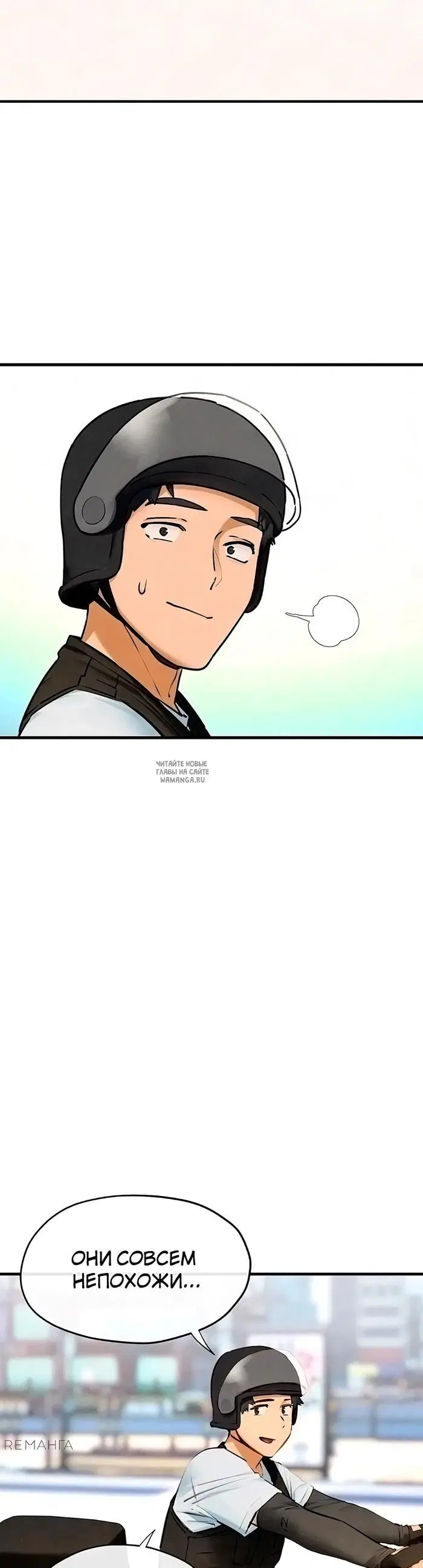 Page 35.000