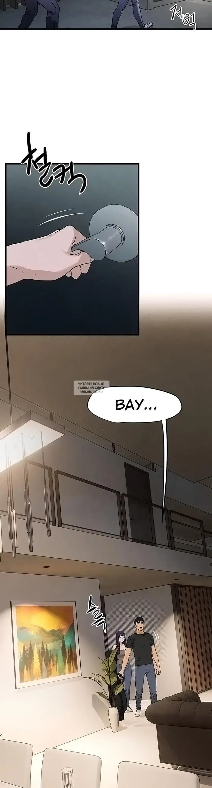 Page 36.000