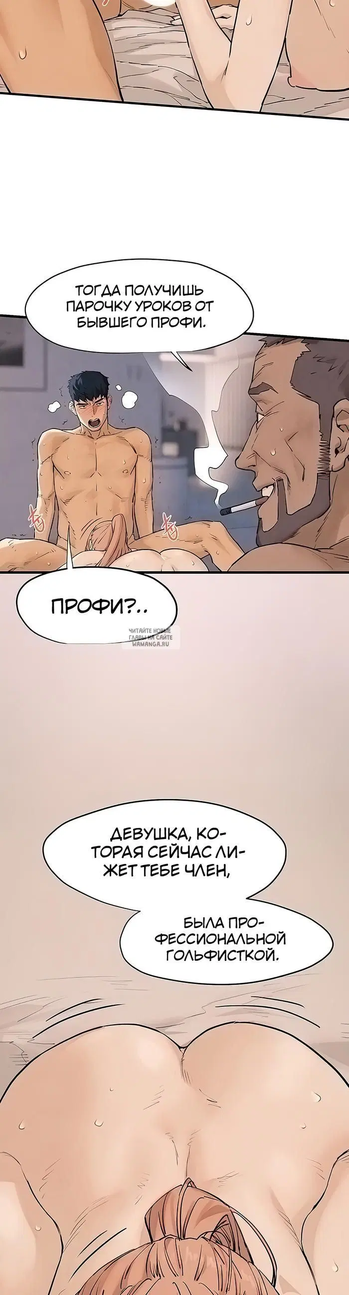 Page 36.000