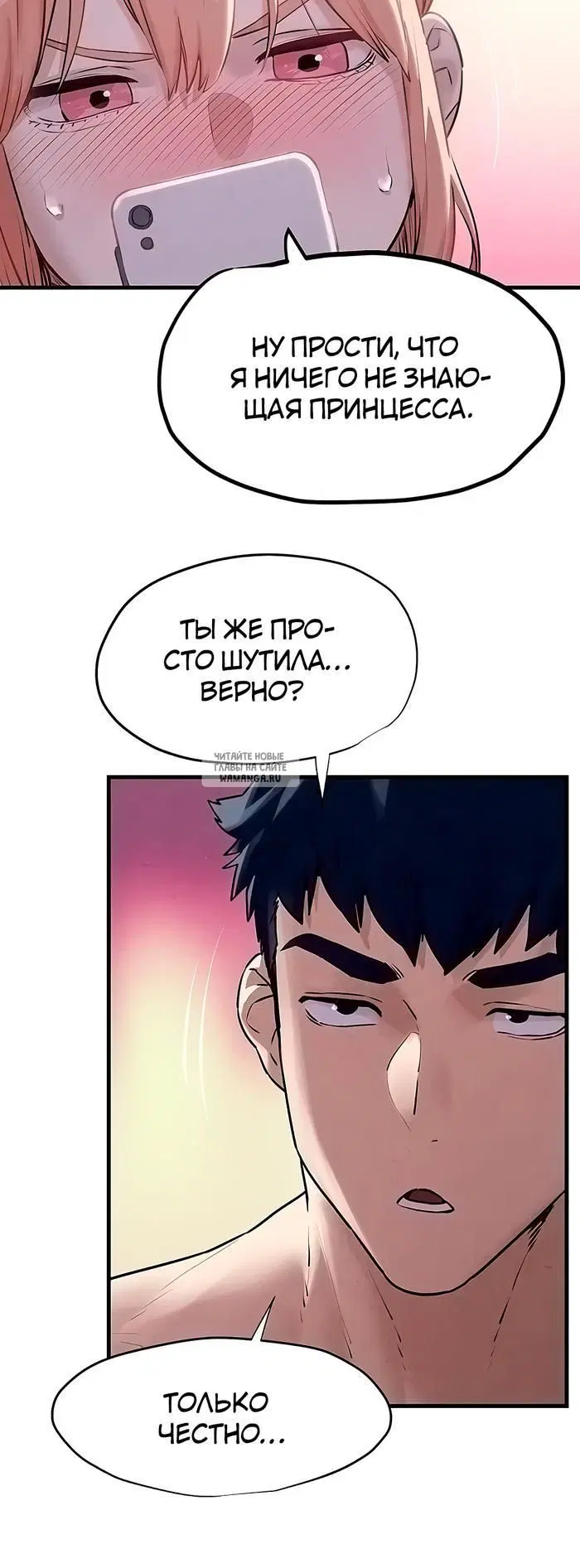 Page 36.000