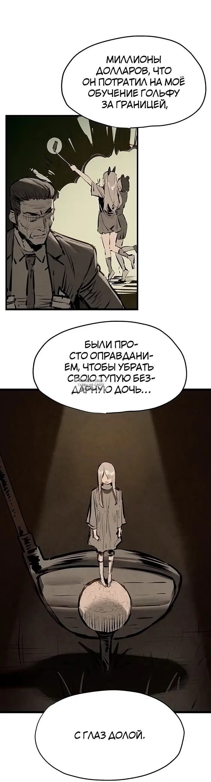 Page 36.000