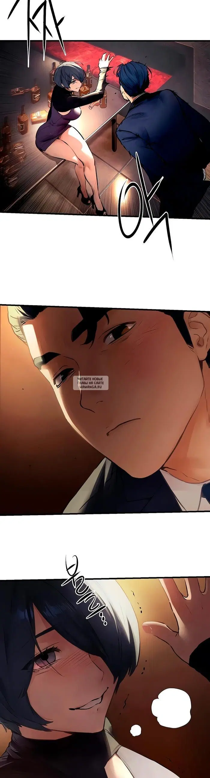 Page 36.000