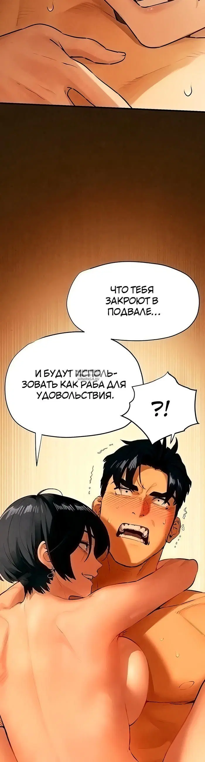 Page 36.000