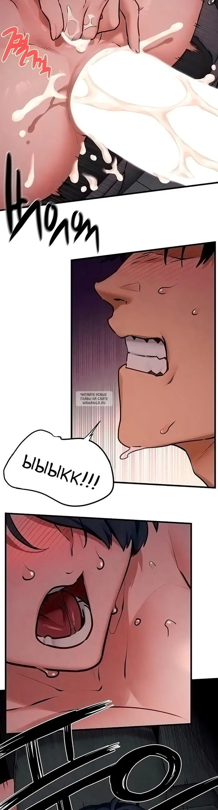 Page 36.000