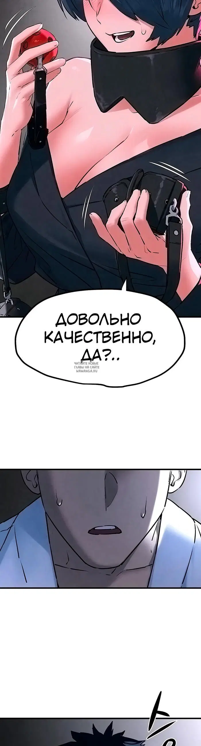 Page 36.000