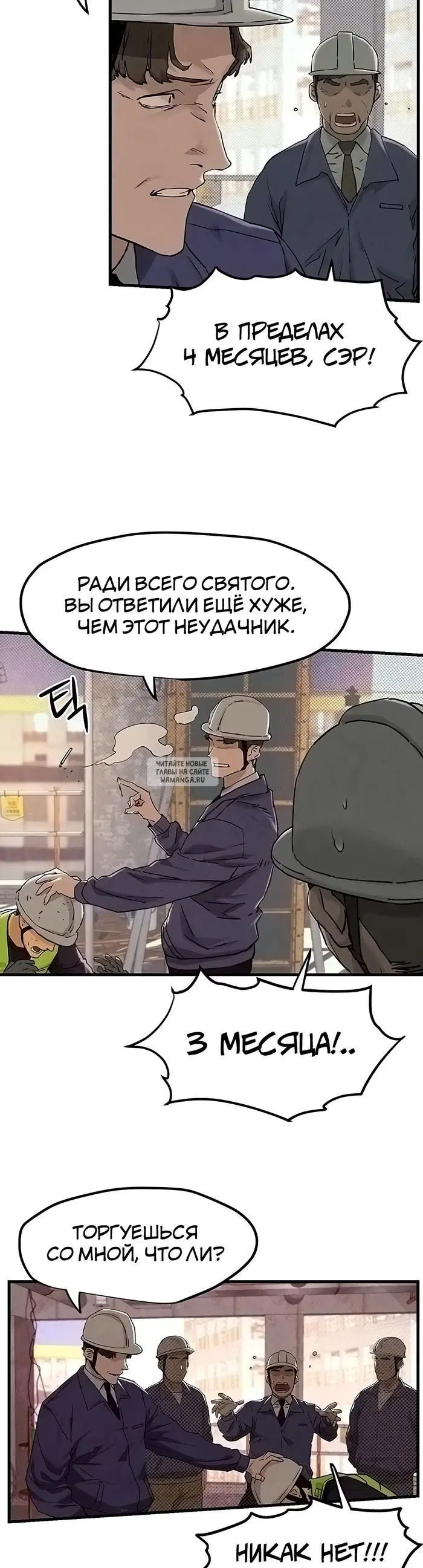 Page 36.000