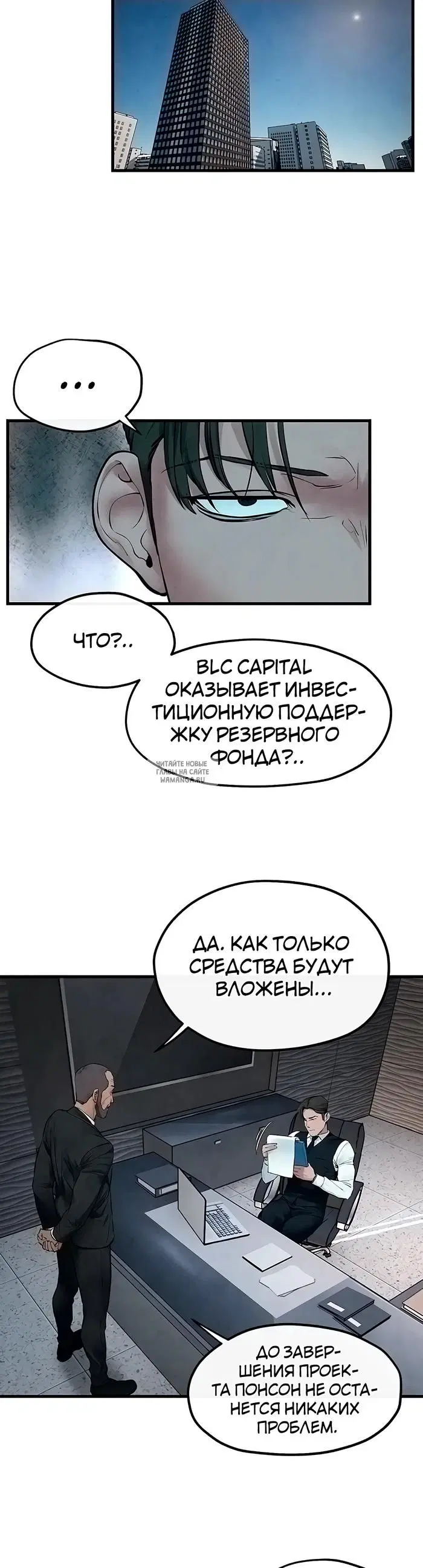 Page 36.000