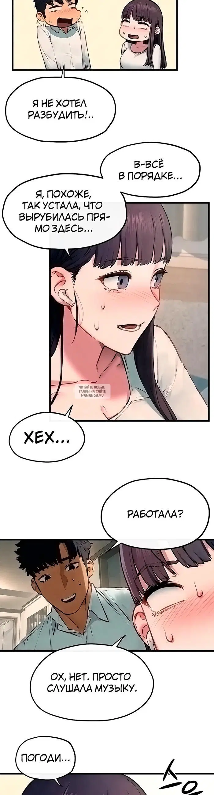 Page 36.000