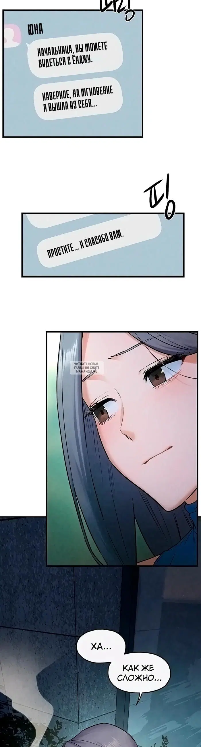 Page 36.000